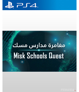 Misk Schools Quest PS4
