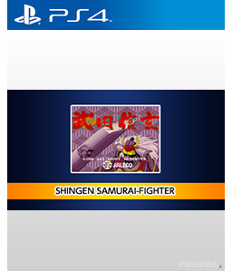 Arcade Archives Shingen Samurai-Fighter PS4