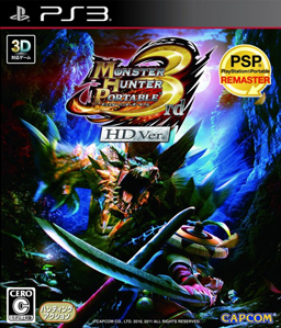 Monster Hunter Portable 3rd HD PS3