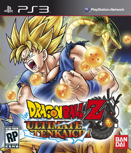Dragon Ball Z: Ultimate Tenkaichi PS3