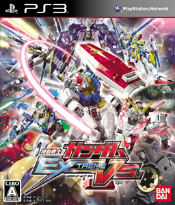 Mobile Suit Gundam: Extreme VS PS3
