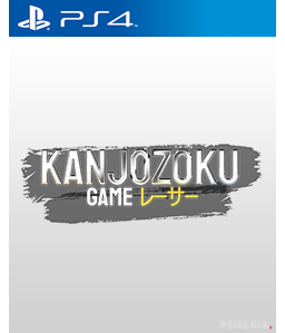 Kanjozoku Game PS4