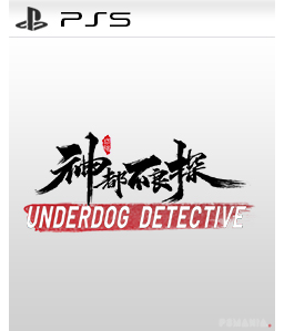 Underdog Detective PS5