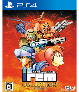 Irem Collection Volume 2 PS4