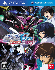 Mobile Suit Gundam Seed Battle Destiny Vita