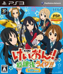 K-ON! After School Live!! HD Version PS3