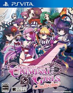 Criminal Girls Invitation Vita