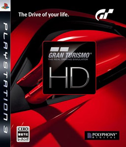 Gran Turismo HD Concept PS3