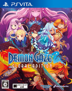 Demon Gaze Global Edition Vita