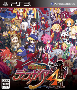 Disgaea 4: A Promise Revisited PS3