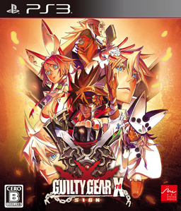Guilty Gear Xrd Sign PS3