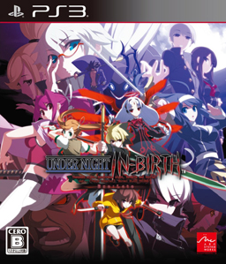 Under Night In-Birth Exe: Late PS3