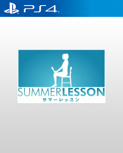 Summer Lesson PS4