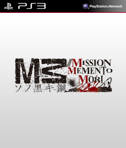 M3 Sono Kuroki Hagane: Mission Memento Mori PS4
