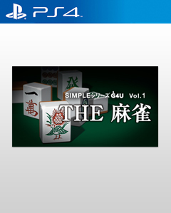 Simple Series G4U Vol. 1 The Mahjong PS4