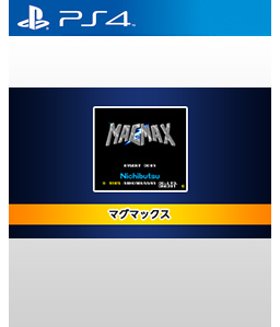 Magmax PS4