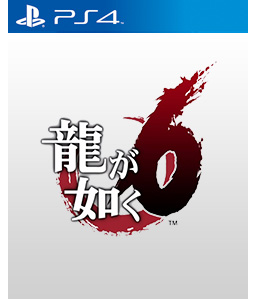 Ryū ga Gotoku 6 PS4