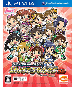 The Idolm@ster Must Songs Red Board/Blue board Vita