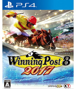 Winning Post 8 2017 PS4