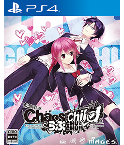 Chaos; Child Love Chu Chu!! PS4