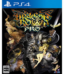 Dragon\'s Crown Pro PS4