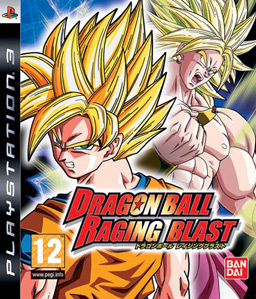 Dragon Ball: Raging Blast PS3