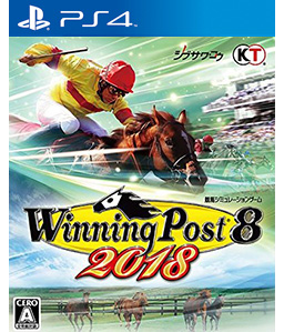 Winning Post 8 2018 PS4