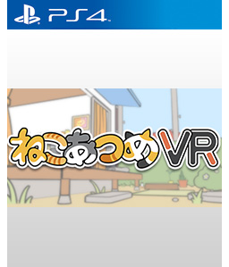 Neko Atsume VR PS4