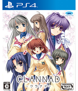 Clannad PS4