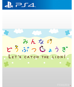 Dobutsu Shogi World (Let\'s Catch the Lion!) PS4