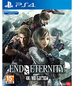 End of Eternity 4K/HD Edition PS4