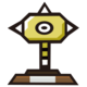 Hammer Trophy